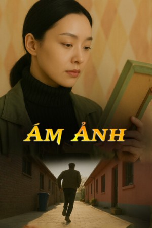 Ám Ảnh - Ám Ảnh (2025)
