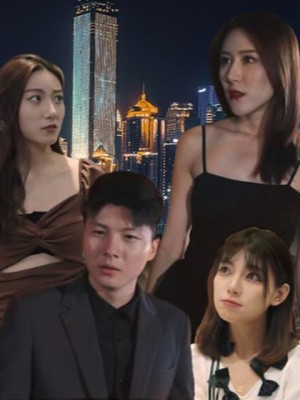 Con Rể Vươn Lên - 赘婿当道 (2025)