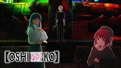 Đứa Con Của Thần Tượng (Phần 3) - 【OSHI NO KO】Season 3
