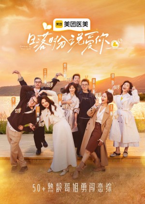 Hãy nói "Anh yêu em" lúc hoàng hôn. - Forever by Your Side (2025)