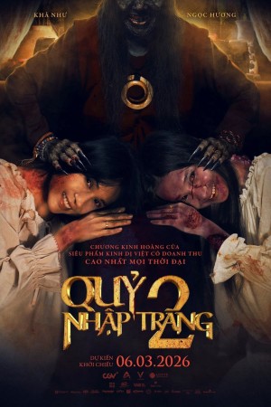 Quỷ Nhập Tràng 2 - The Corspe 2 (2026)