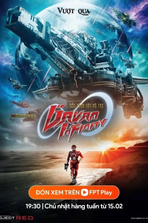 Siêu Cảnh Sát Vũ Trụ Gavan Infinity - Super Space Sheriff Gavan Infinity (2026)