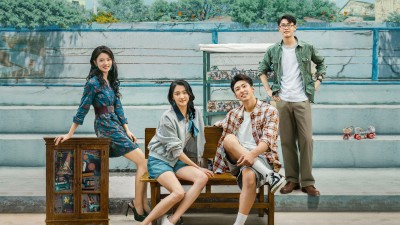 Năm Tháng Hữu Tình - Our Dazzling Days