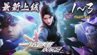 Tôi Thu Mua Phế Liệu Ở Thiên Đình - Heaven Scrap Master