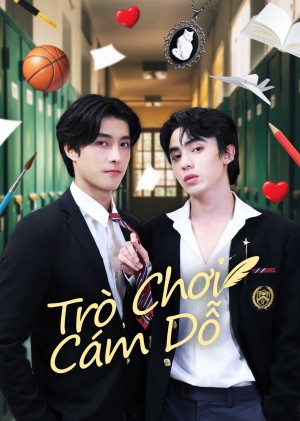 Trò Chơi Cám Dỗ - Golden Feathers (2025)